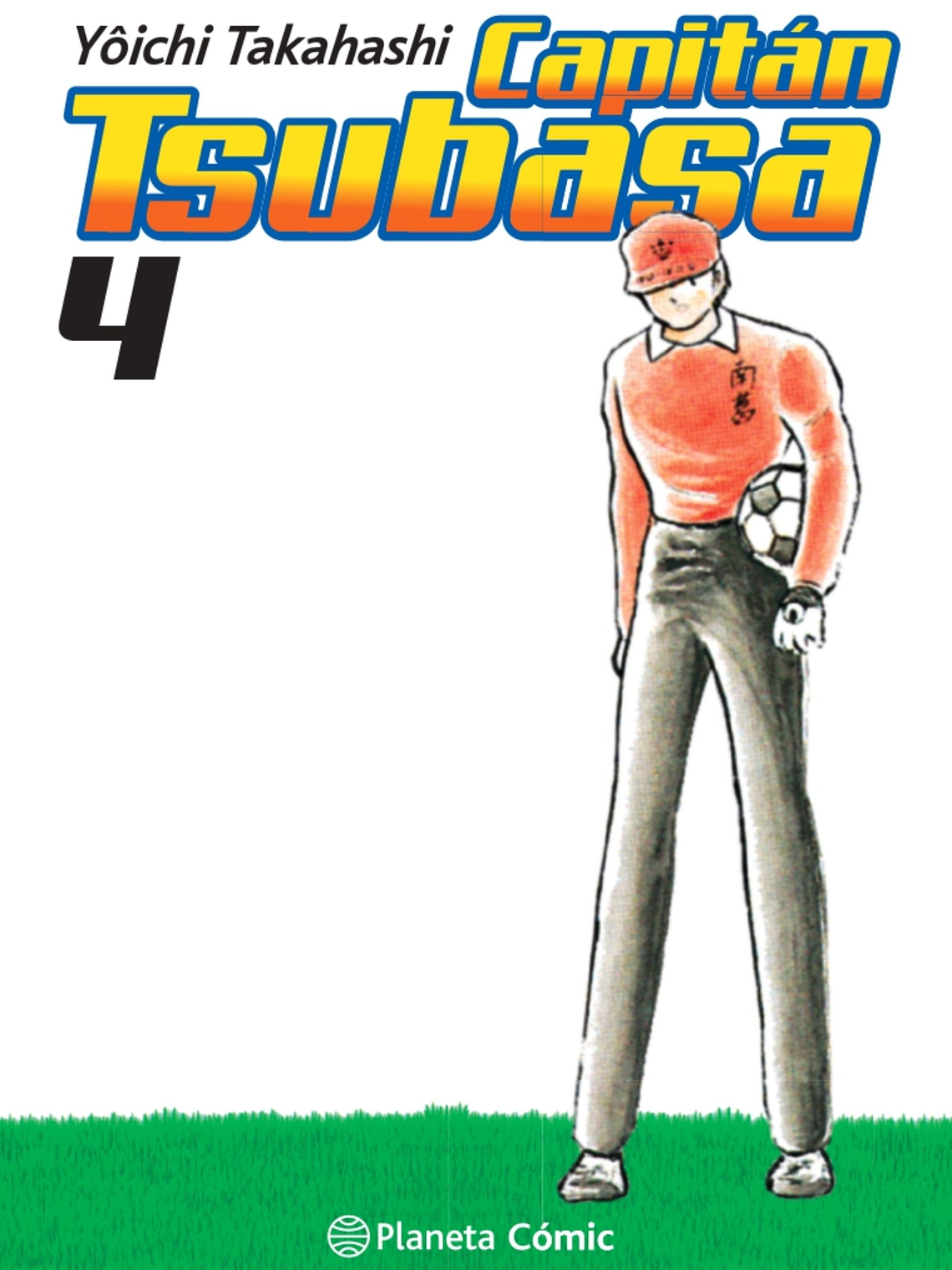 [RESERVA] Capitán Tsubasa 04 1