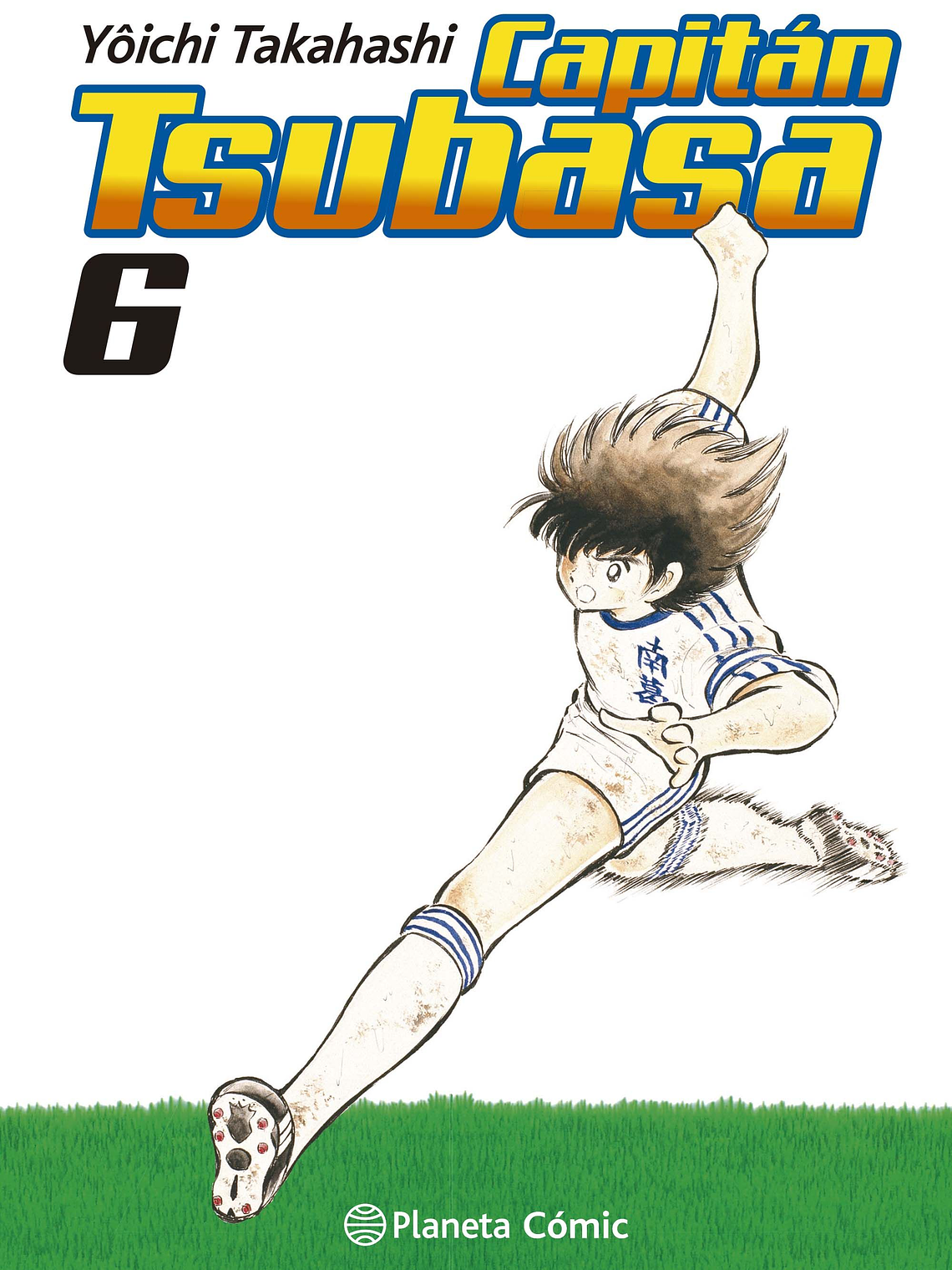 [RESERVA] Capitán Tsubasa 06 1