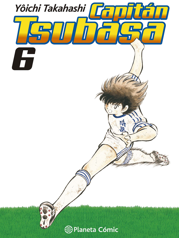 [RESERVA] Capitán Tsubasa 06 1