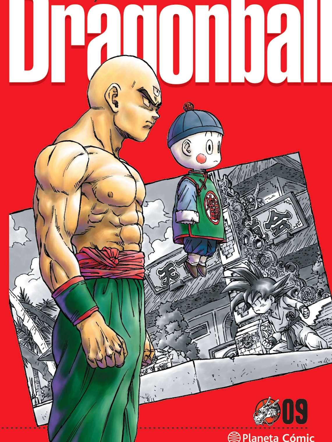 [RESERVA] Dragon Ball Ultimate 09 1