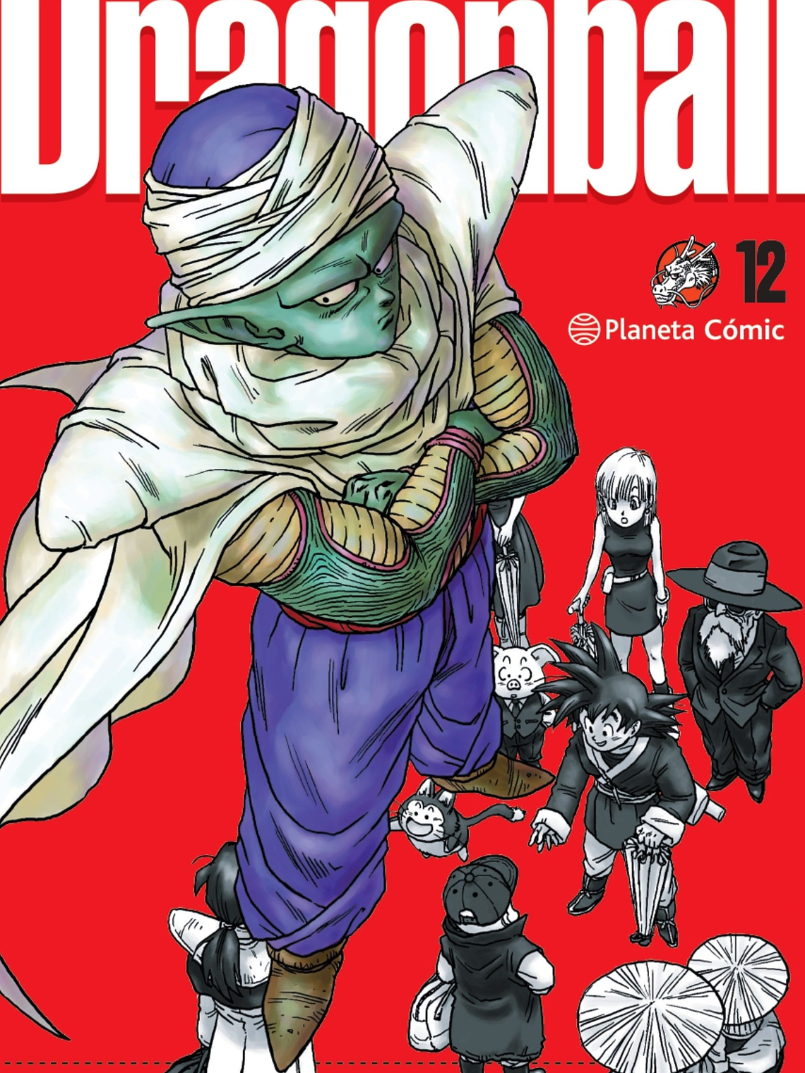 [RESERVA] Dragon Ball Ultimate 12 1