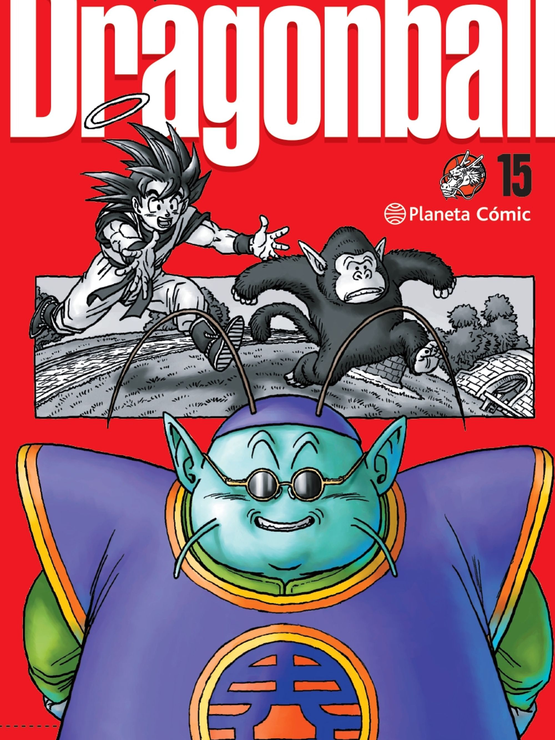 [RESERVA] Dragon Ball Ultimate 15 1
