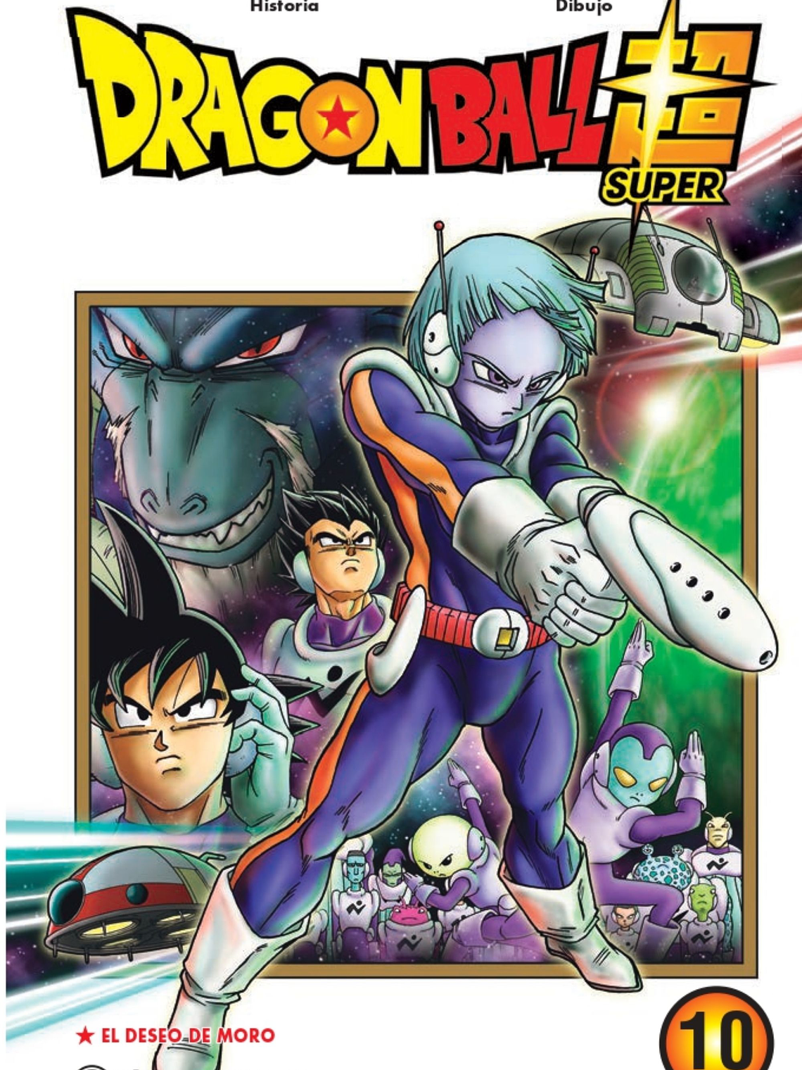 [RESERVA] Dragon Ball Super 10 1