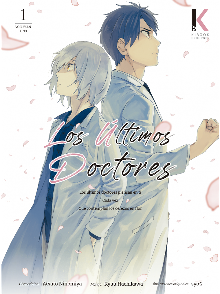 [RESERVA] Los últimos doctores 01 1