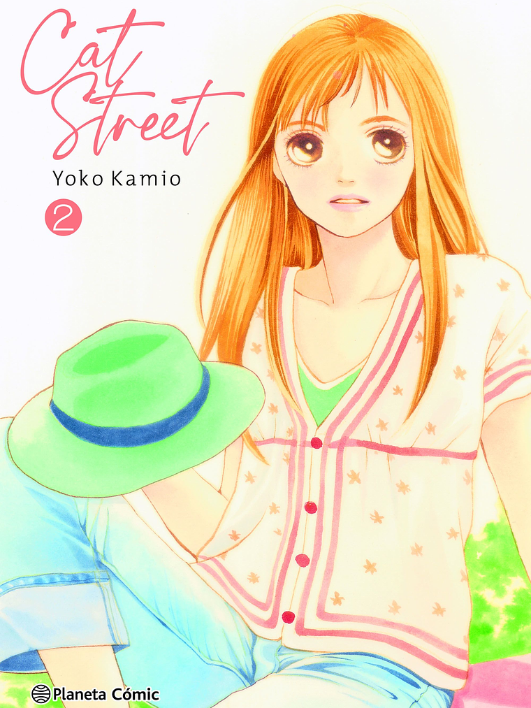 [RESERVA] Cat Street (2en1) 02 1