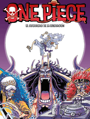 [RESERVA] One Piece 103