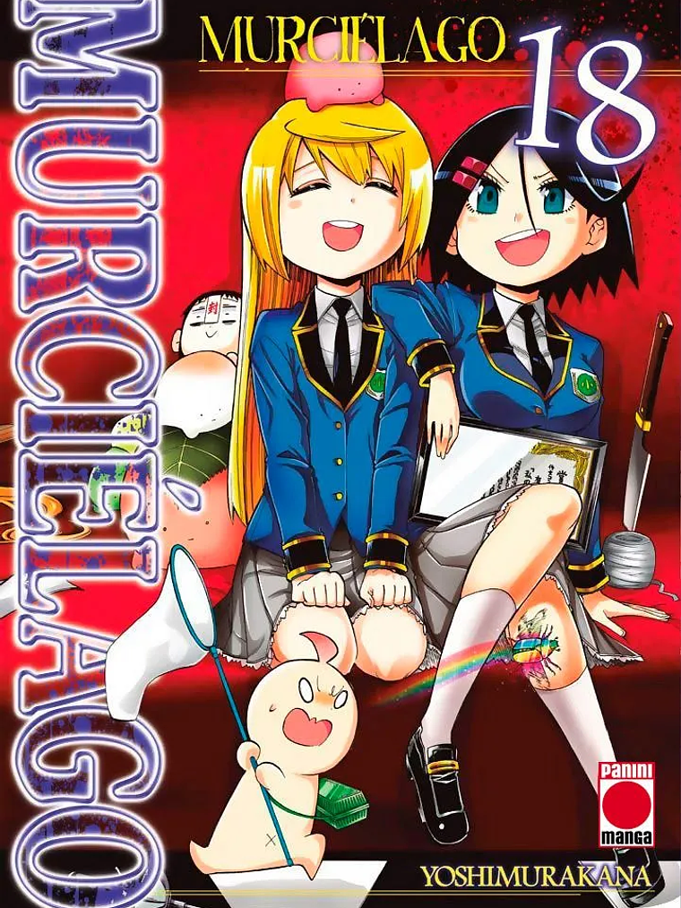 [RESERVA] Murciélago 18 1