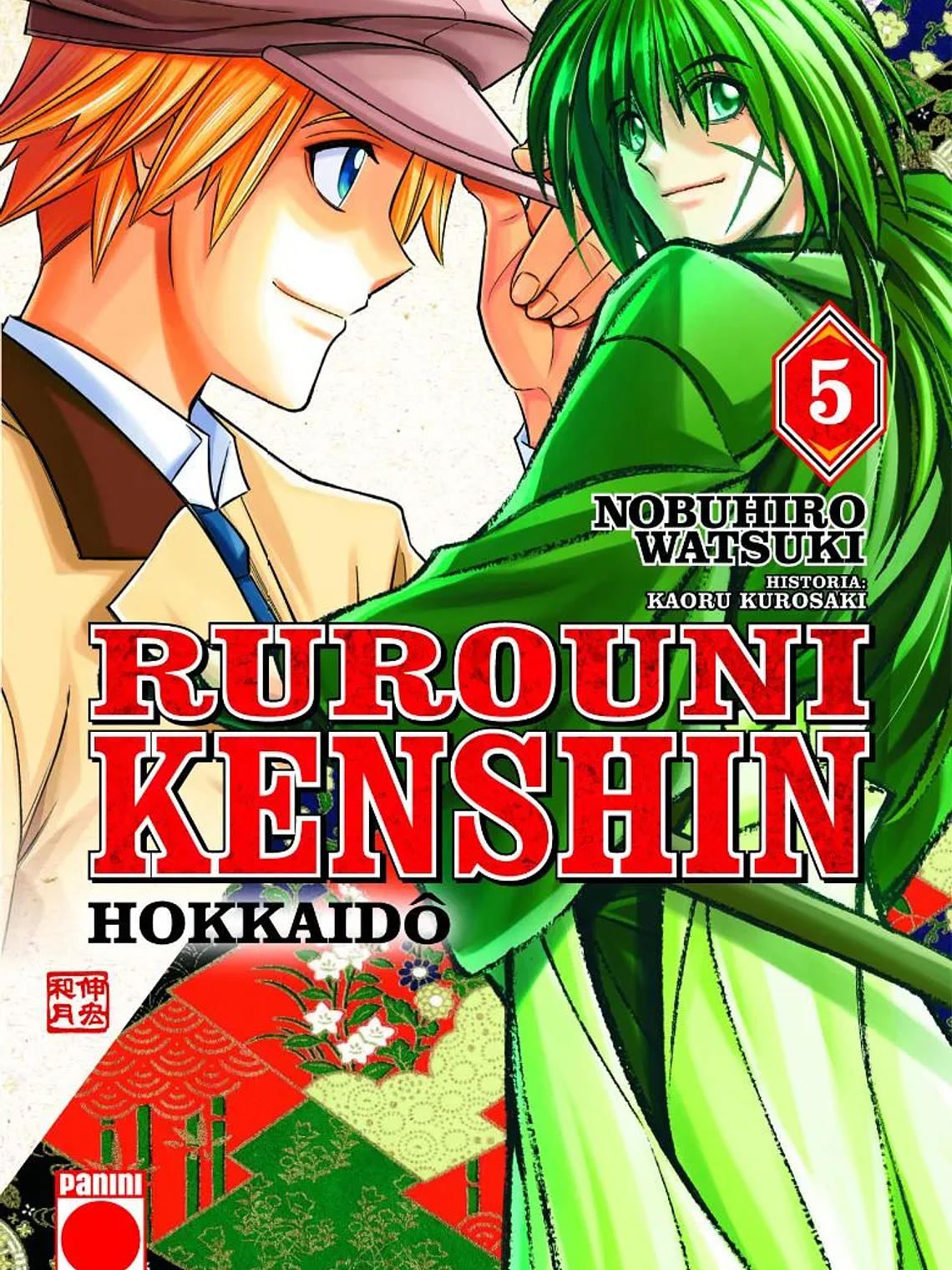[RESERVA] Rurouni Kenshin: Hokkaidô 05 1