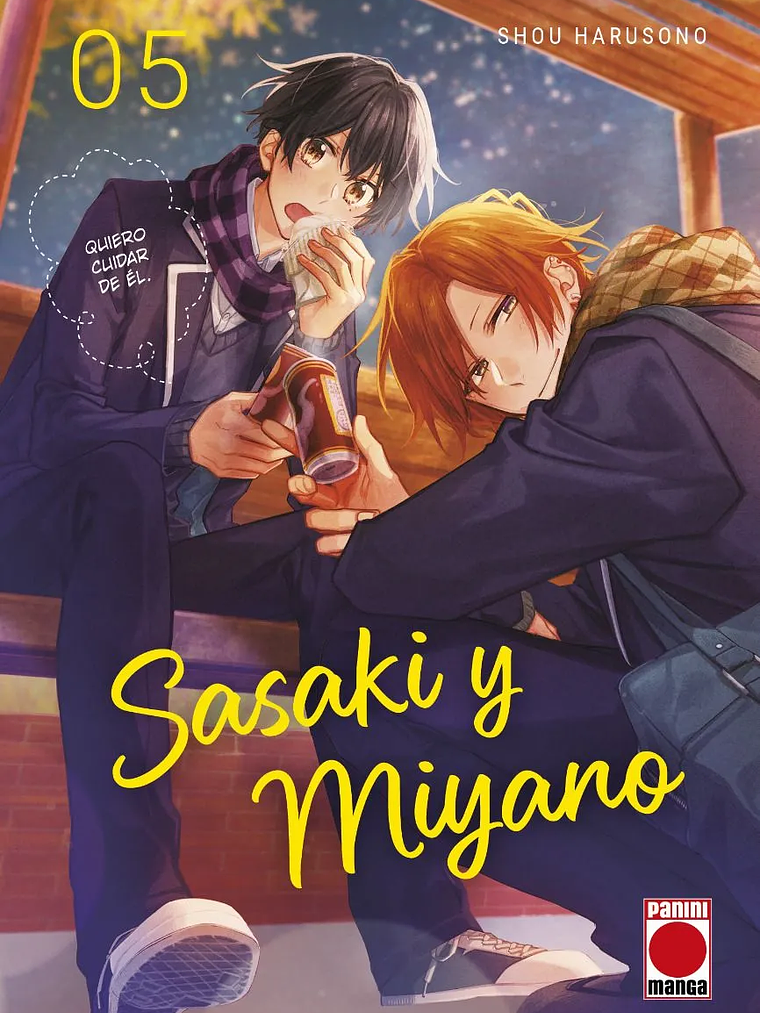 [RESERVA] Sasaki y Miyano 05 1