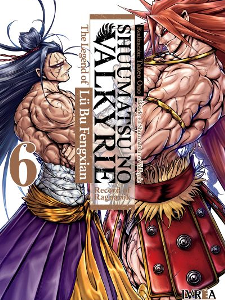 [RESERVA] Shuumatsu No Valkyrie: The Legend of Lu Bu Fengxian 06 1