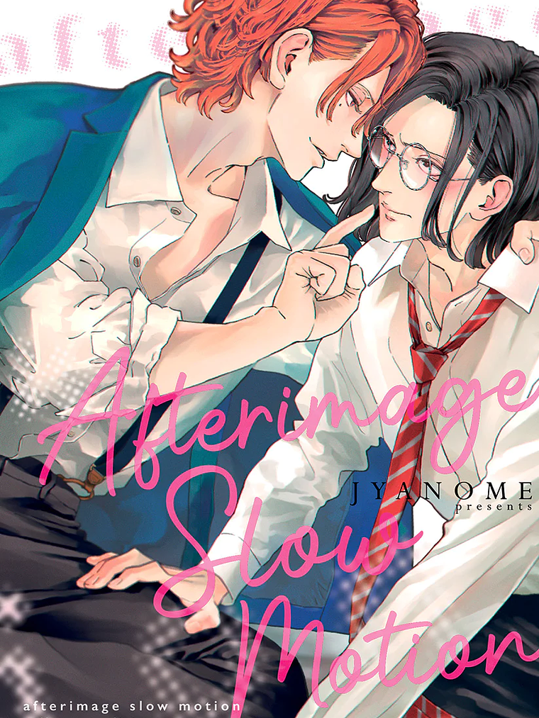 [RESERVA] Afterimage Slow Motion 1