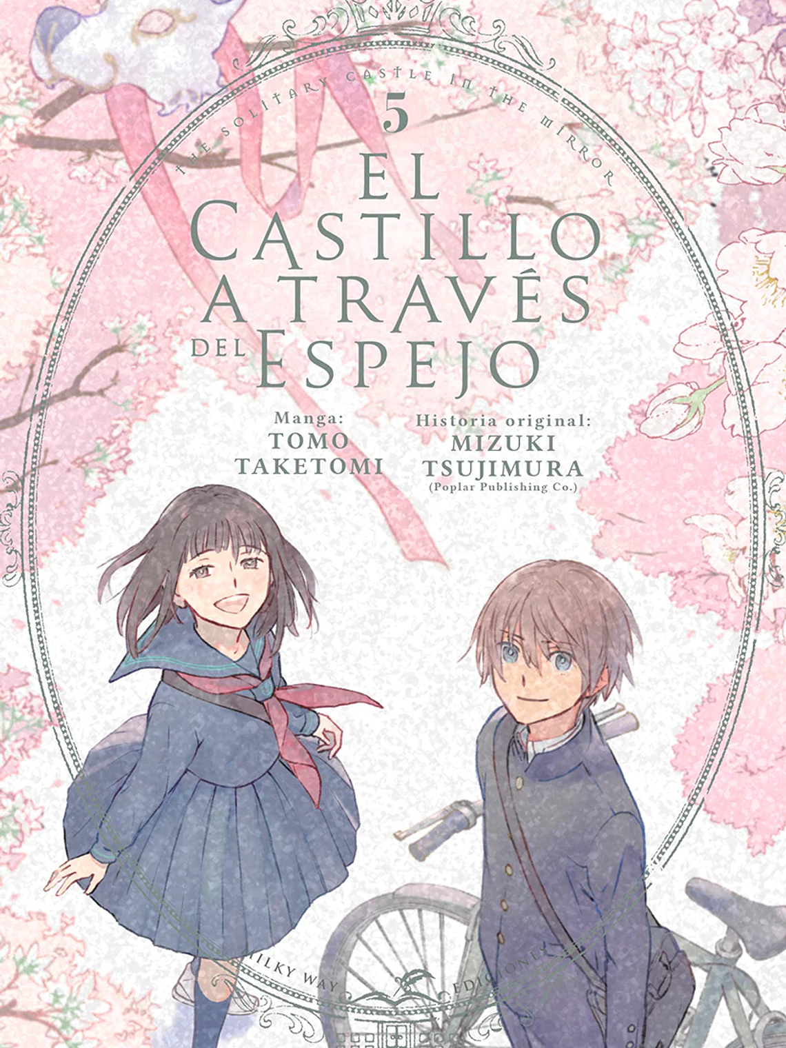 [RESERVA] El Castillo A Través Del Espejo 05 1