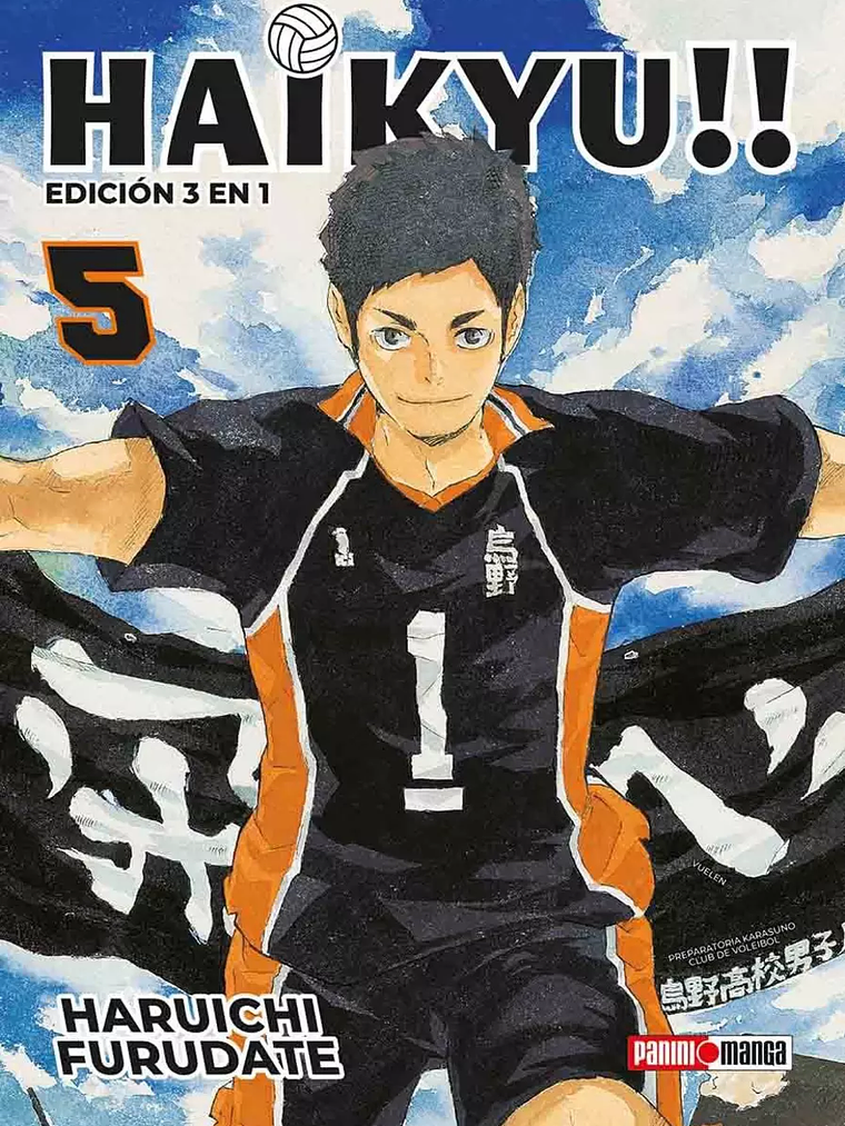[RESERVA] Haikyu!! (3 en 1) 05 1
