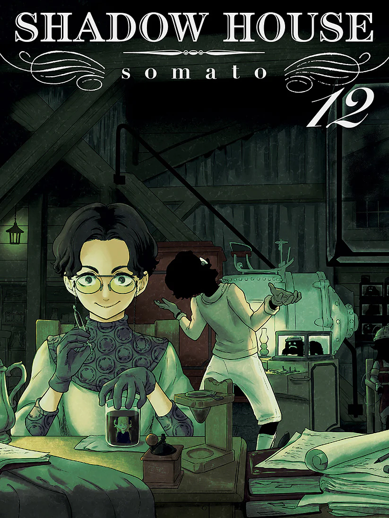 [RESERVA] Shadow House 12 1