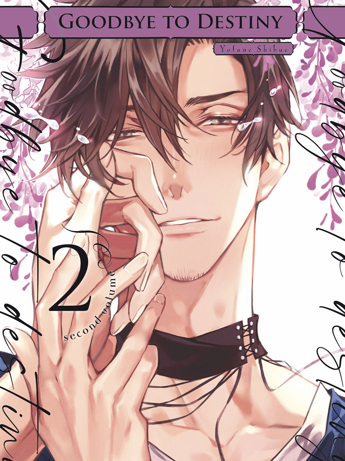 [RESERVA] Goodbye to destiny 02 1