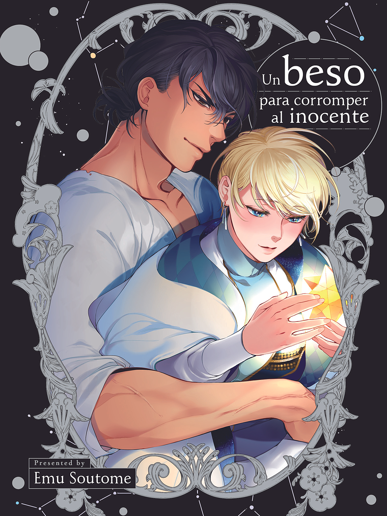 [RESERVA] Un beso para corromper al inocente 1