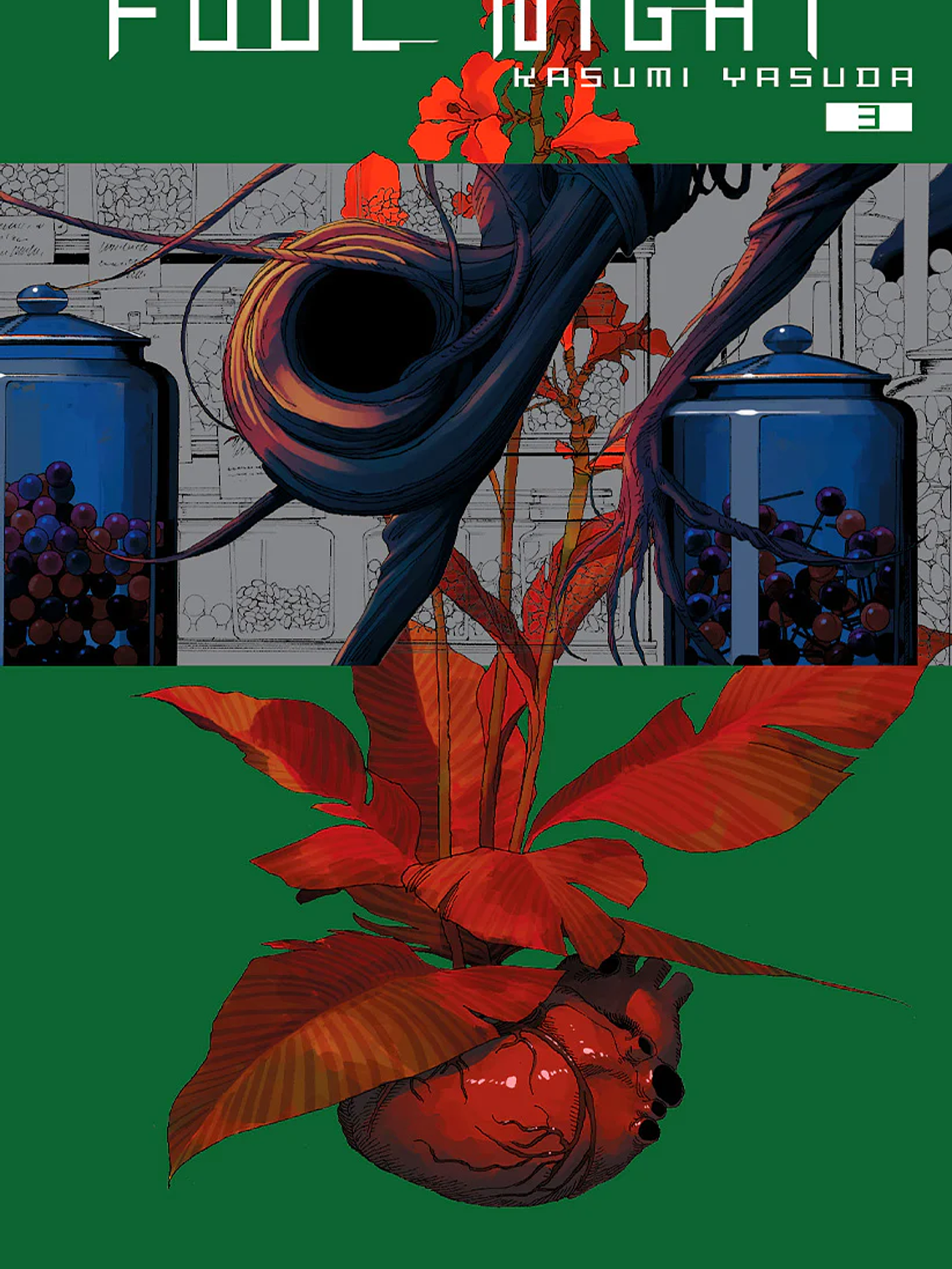 [RESERVA] Fool Night 03 1