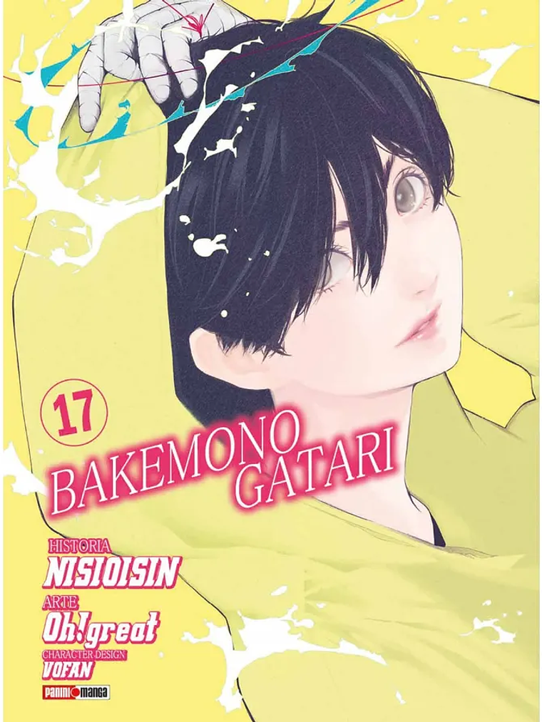 [RESERVA] Bakemonogatari 17 1
