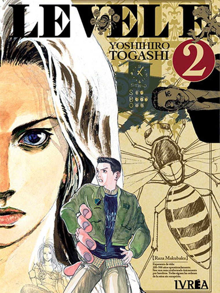 [RESERVA] Level E 02 1