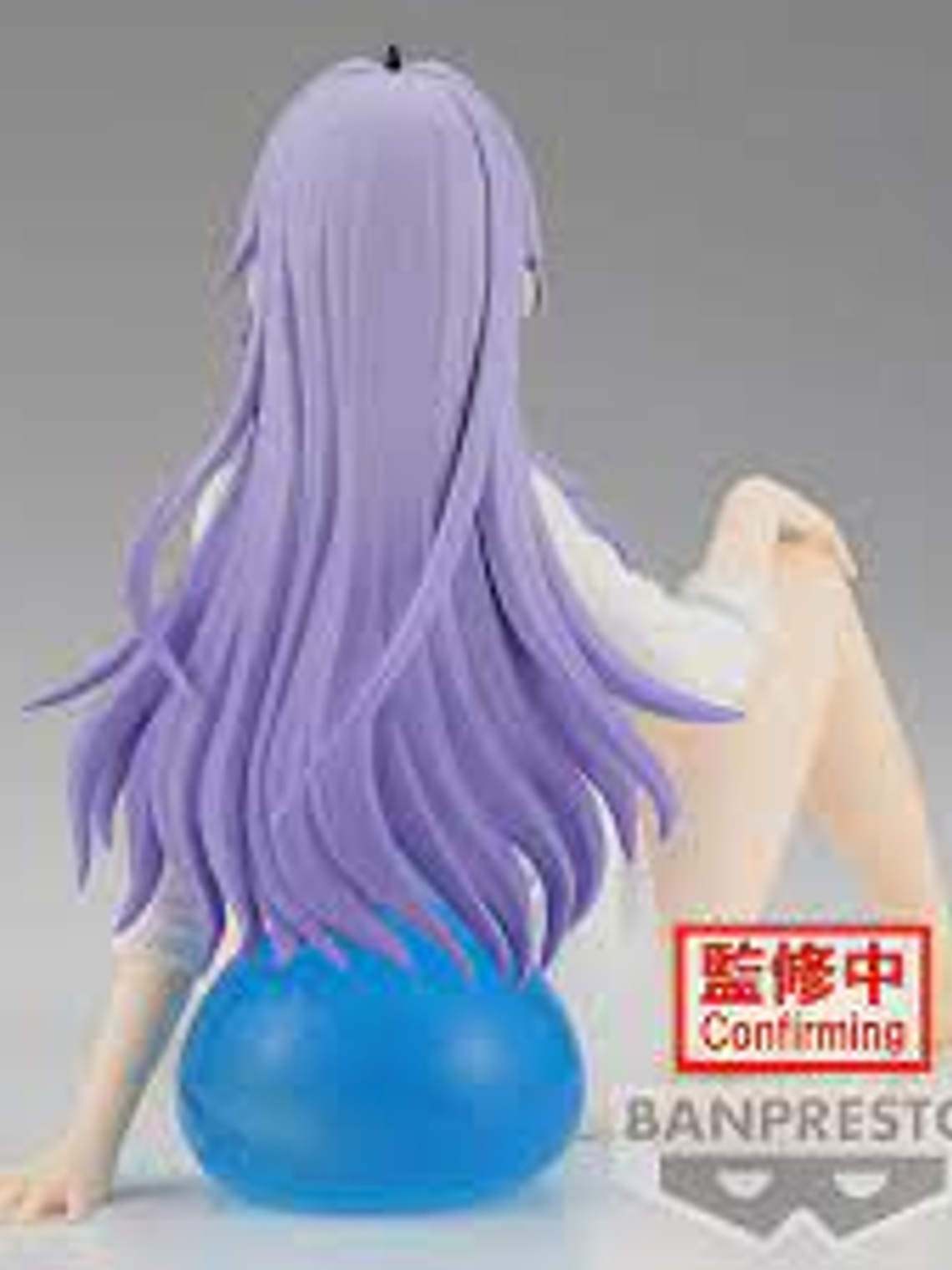 [EN STOCK] Banpresto, Shion Relax Time Ver. 3