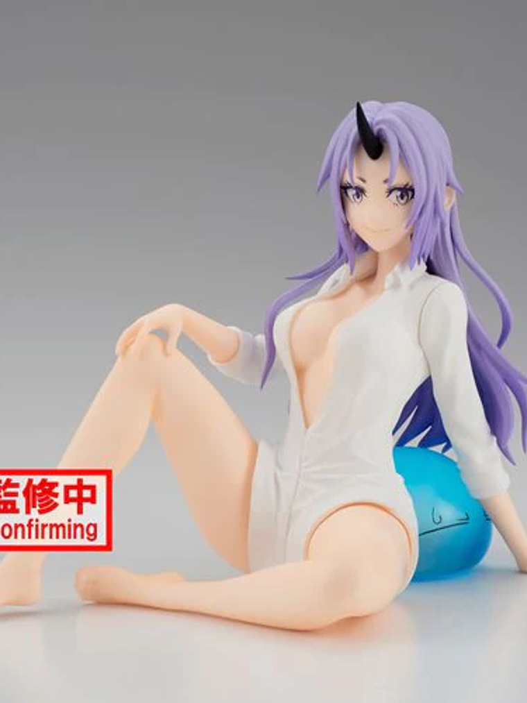 [EN STOCK] Banpresto, Shion Relax Time Ver. 1