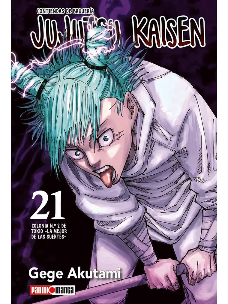 [RESERVA] Jujutsu Kaisen 21 1