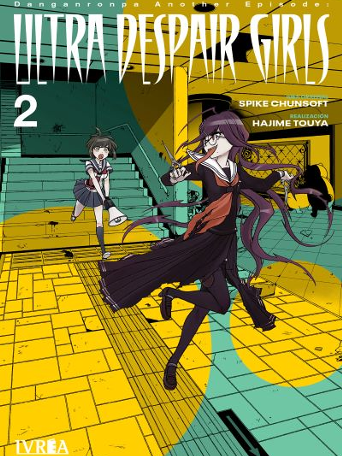 [RESERVA] Danganronpa: Another episode ultra despair girls 02 1