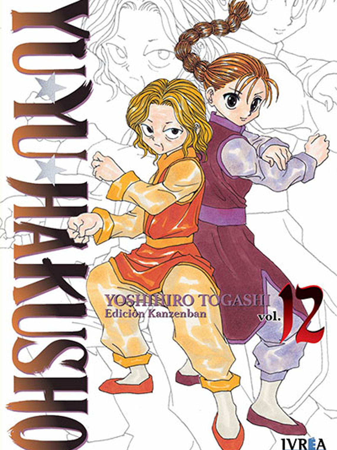 [RESERVA] Yu Yu Hakusho (Edición Kanzenban) 12 1