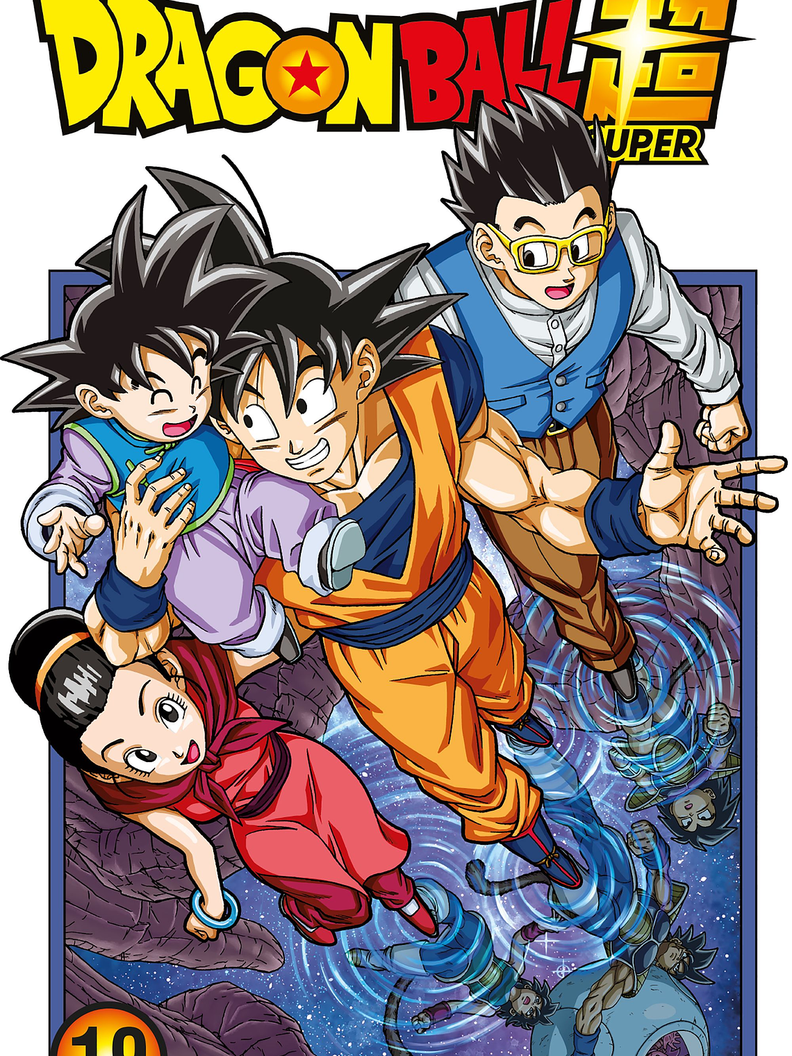 [RESERVA] Dragon Ball Super 19 1