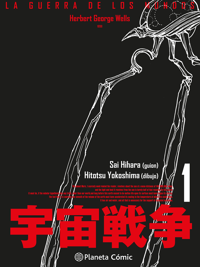 [RESERVA] La guerra de los mundos 01 1