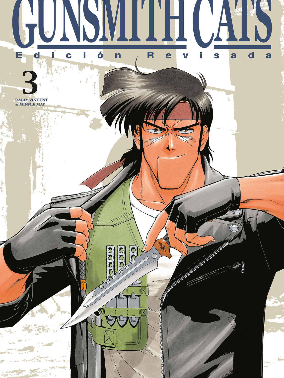 [RESERVA] GunSmith Cats 03 1