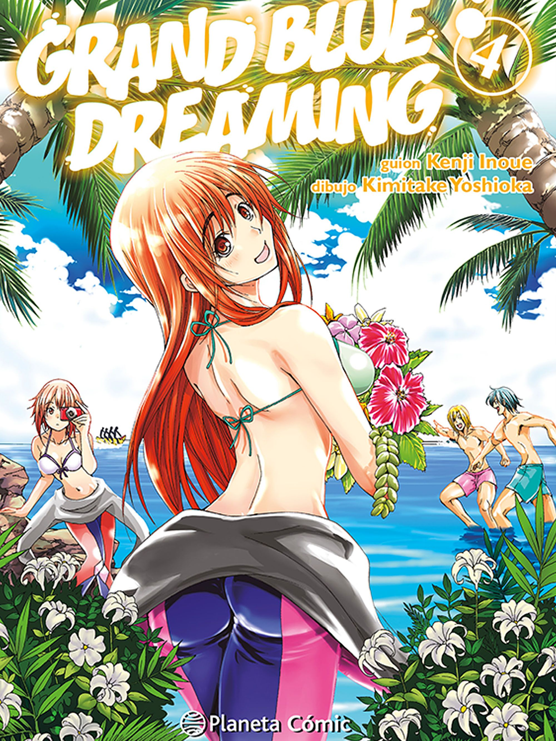 [RESERVA] Grand Blue Dreaming 04 1