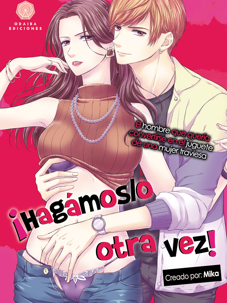 [RESERVA] ¡Hagámoslo Otra Vez! 1