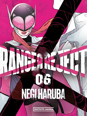 [RESERVA] Ranger Reject 06