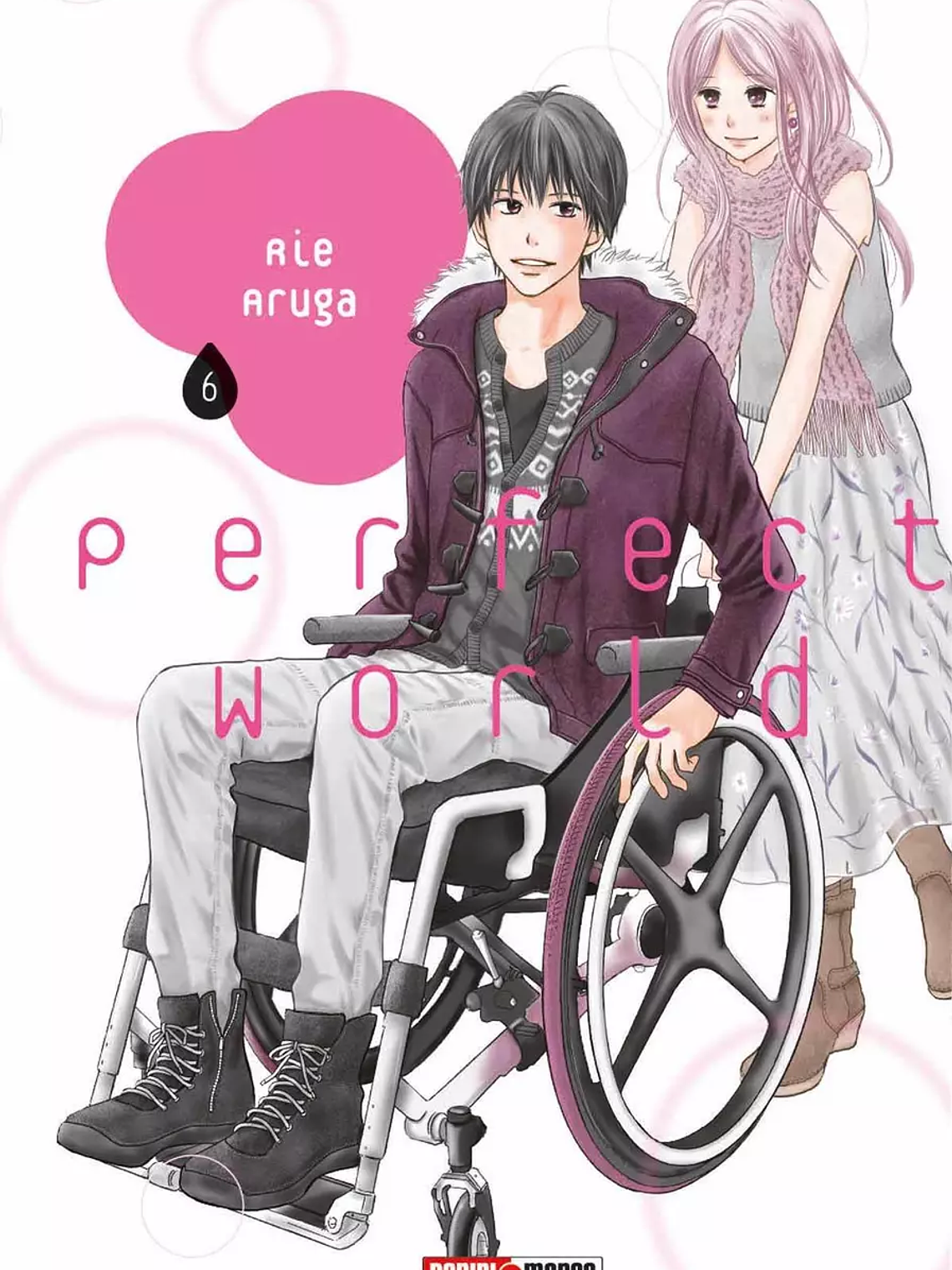 [RESERVA] Perfect World 06 1