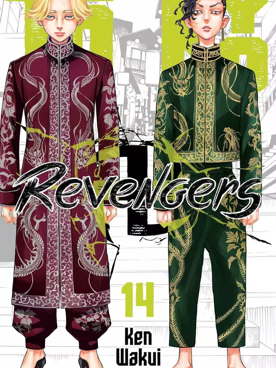 [RESERVA] Tokyo Revengers 14 1