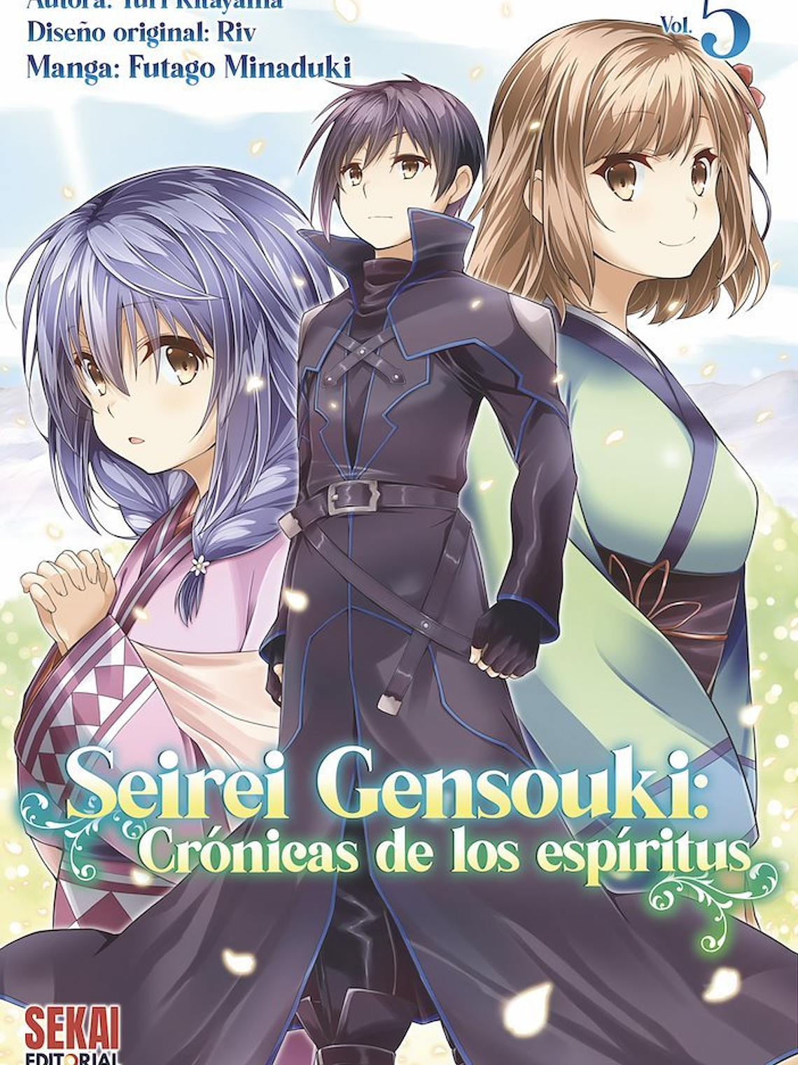 [RESERVA] Seirei Gensouki: Crónicas de los Espíritus (Manga) 05 1
