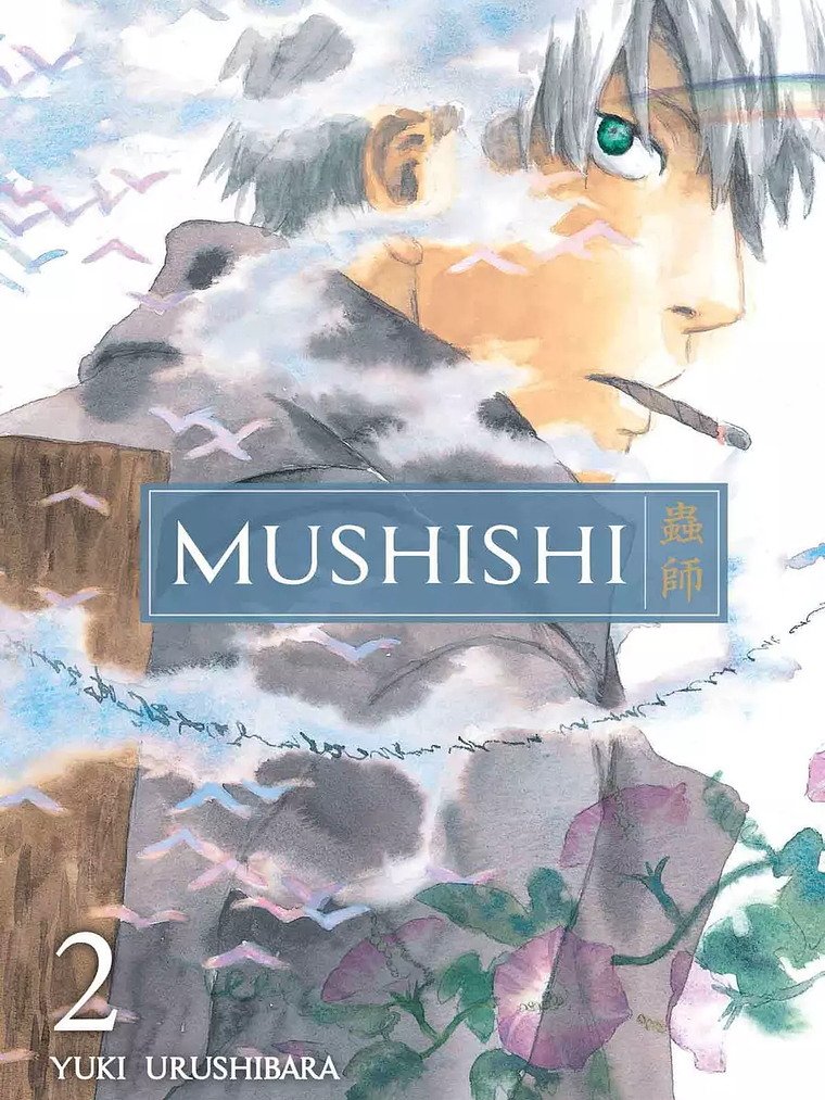[RESERVA] Mushishi 02 1