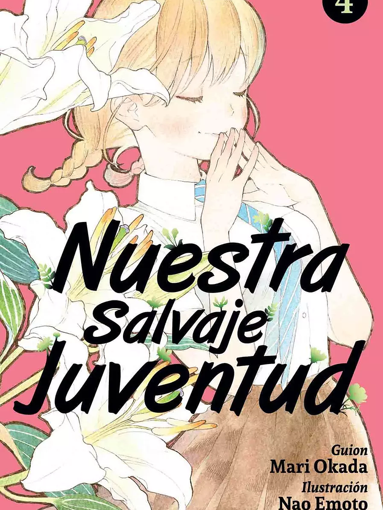 [RESERVA] Nuestra Salvaje Juventud 04 1