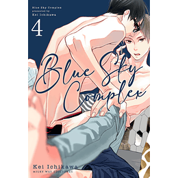 [RESERVA] Blue Sky Complex 04