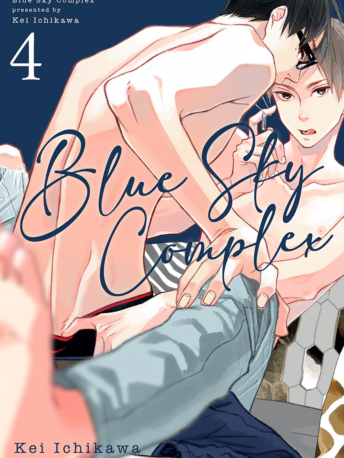 [RESERVA] Blue Sky Complex 04 1