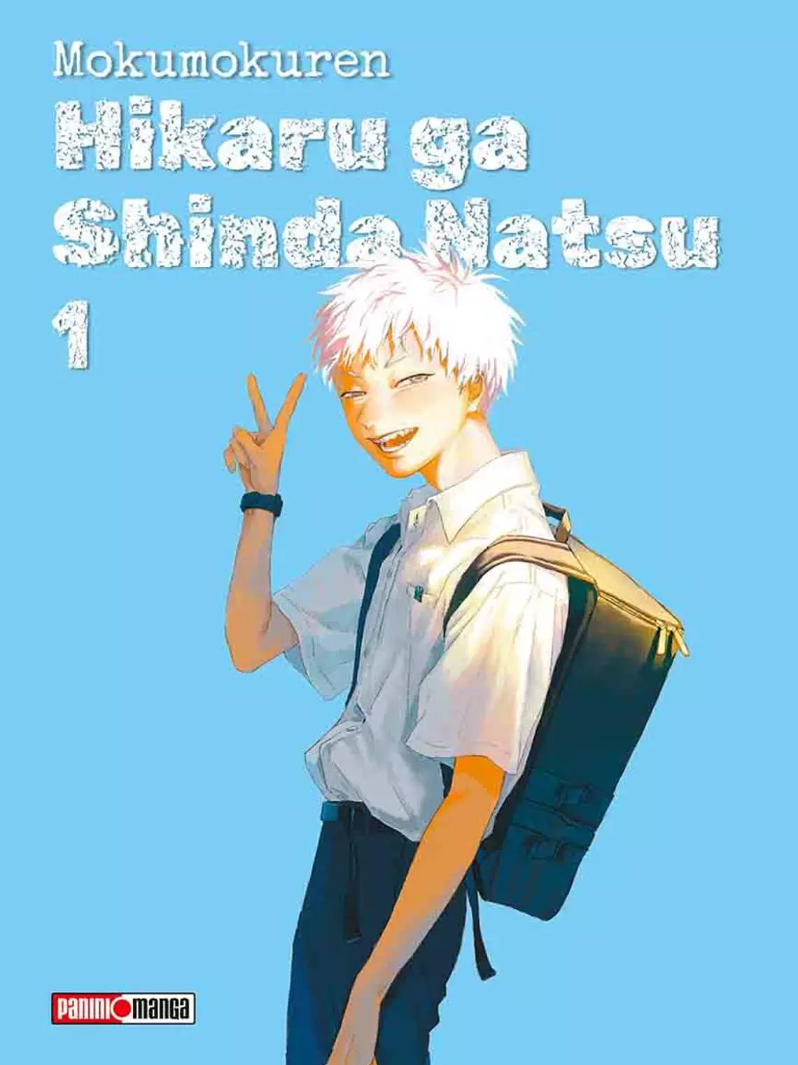 [RESERVA] Hikaru Ga Shinda Natsu 01 1