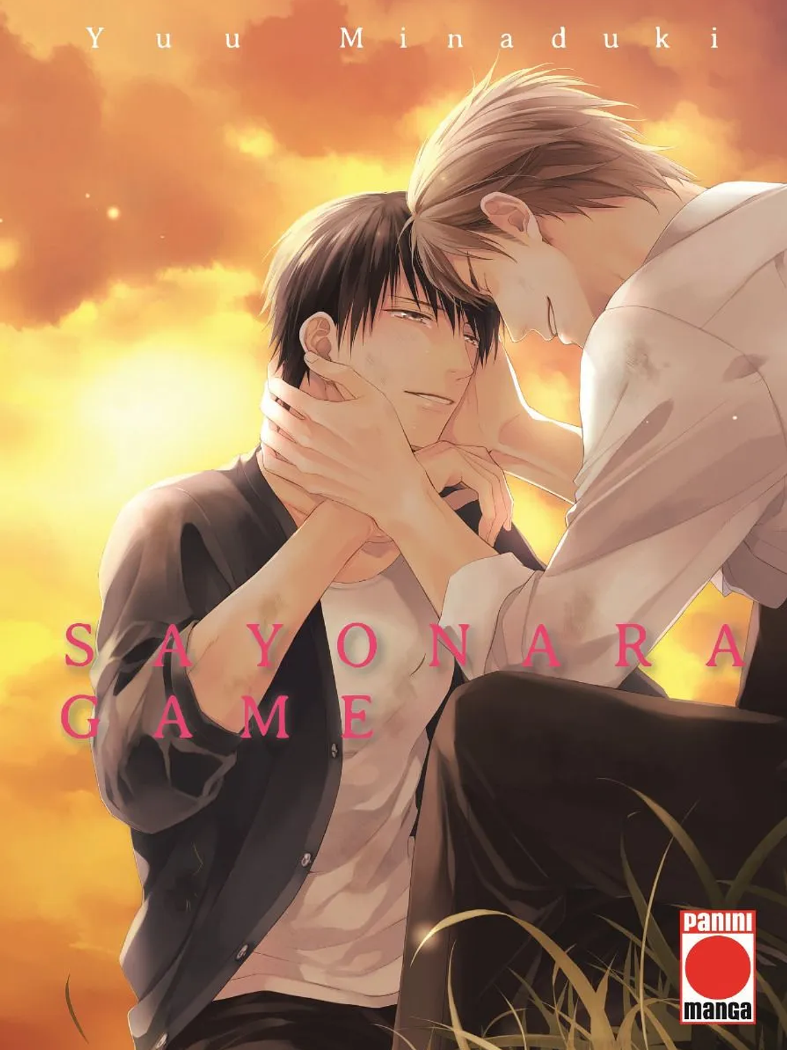 [RESERVA] Sayonara Game 1