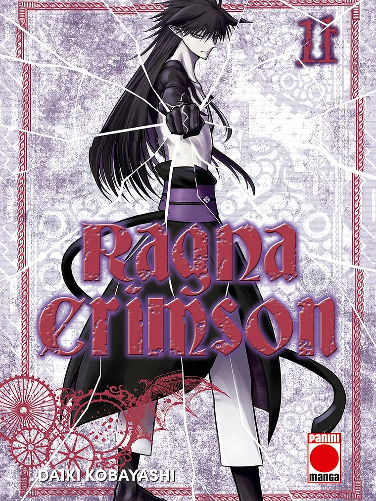 [RESERVA] Ragna Crimson 11 1