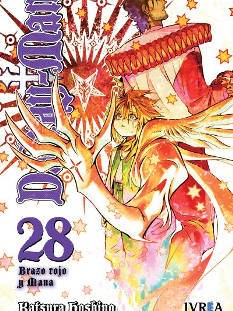 [RESERVA] D.Gray-Man 28 1