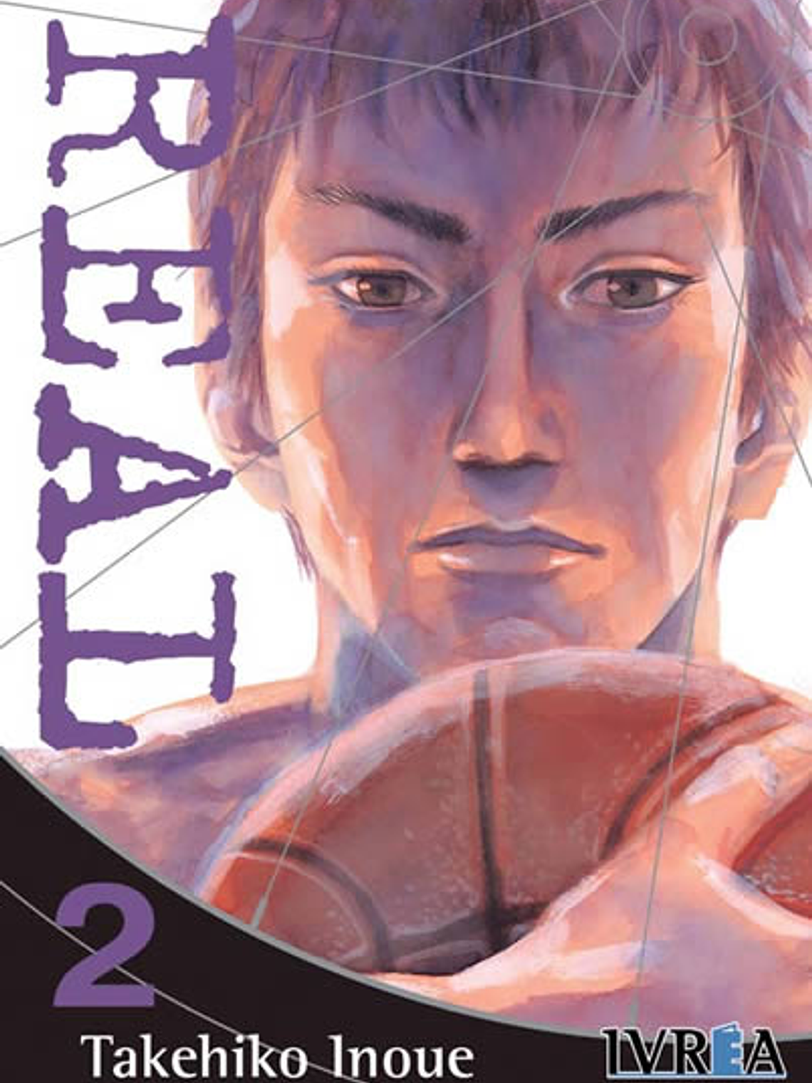 [RESERVA] Real (New Edition) 02 1