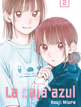 [RESERVA] La caja azul 02