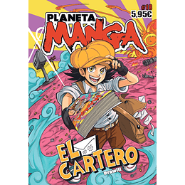 [RESERVA] Planeta Manga 18