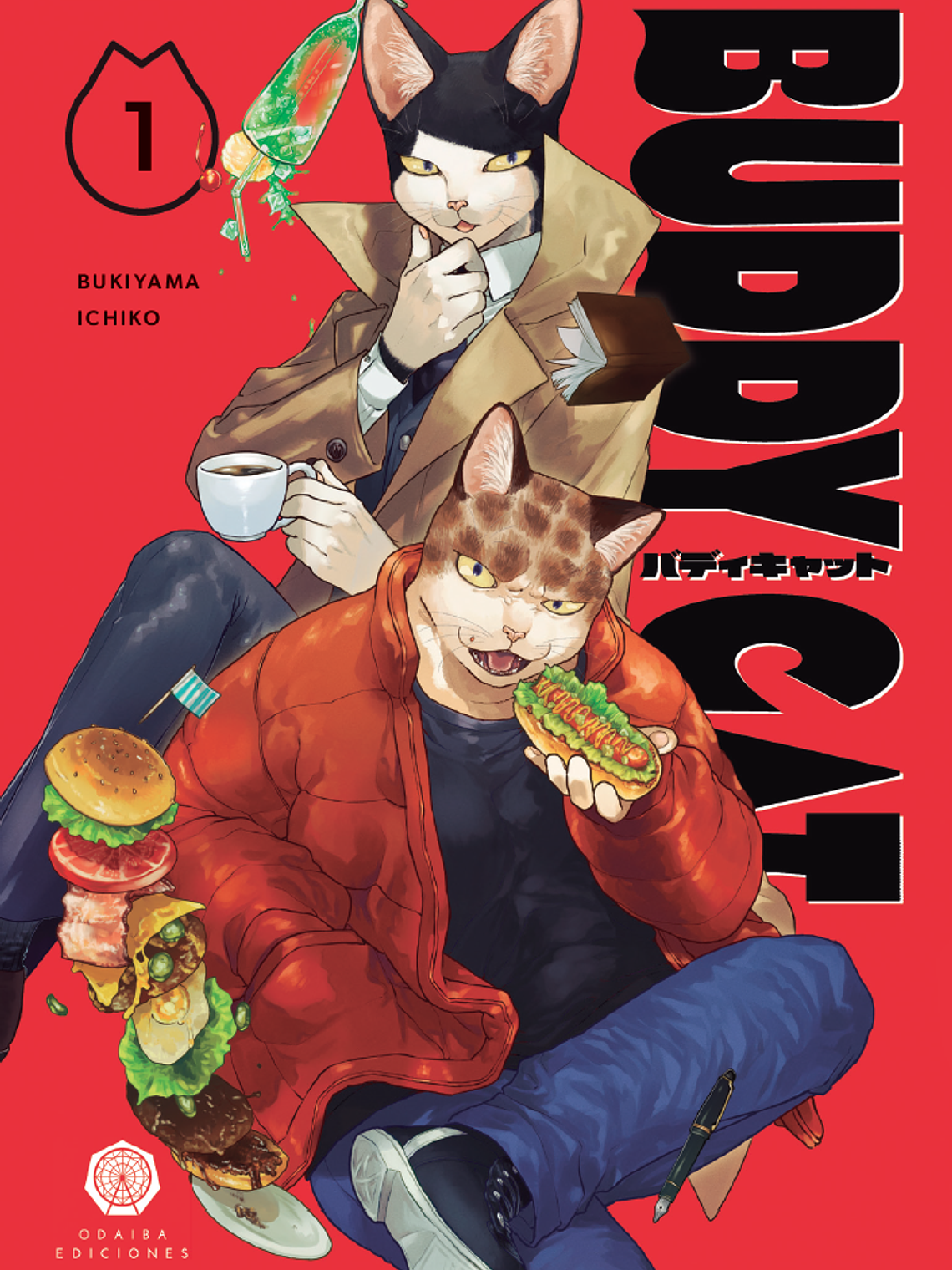 [RESERVA] Buddy Cat 01 1