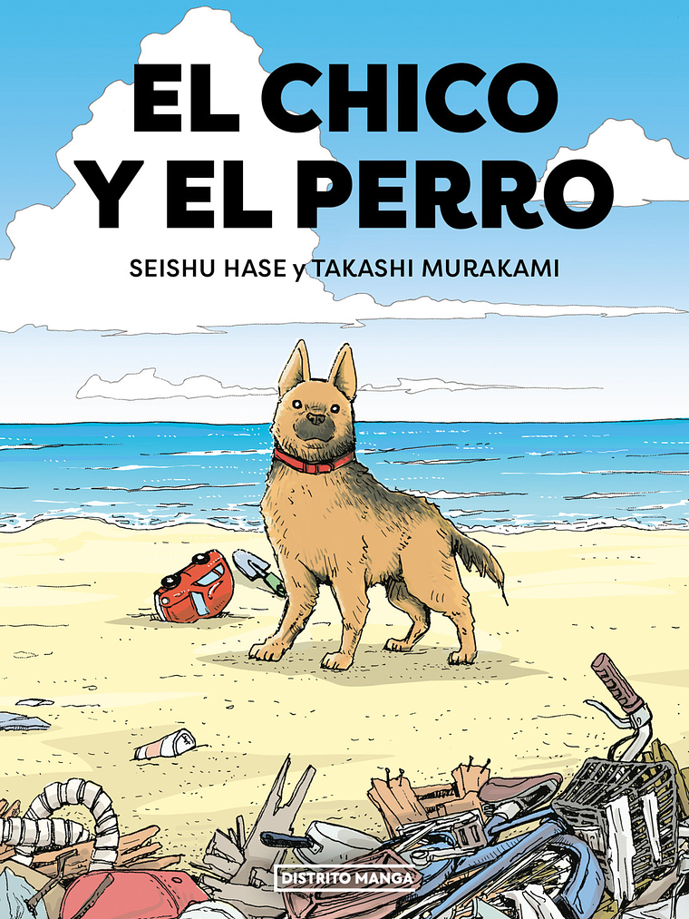 [RESERVA] El Chico y el Perro 1